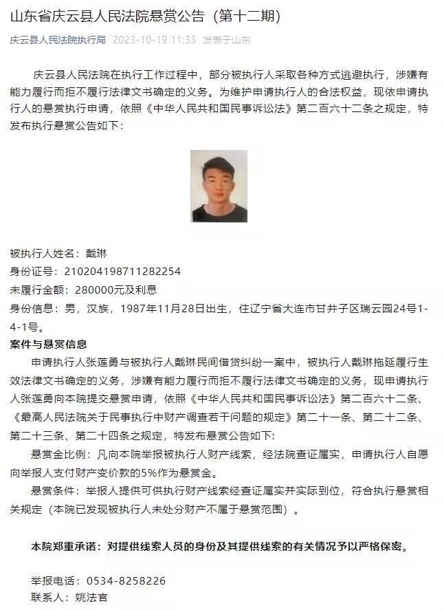 “帕利尼亚仍梦想为拜仁效力，拜仁会在明年1月继续发起攻势，我相信这一点，帕利尼亚也会非常适合拜仁。